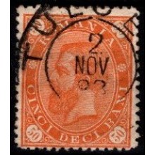 1890. Rumænien. Karl I. værdital i alle hjørner. Uden vandmærke.